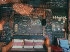 -城墙外BAR