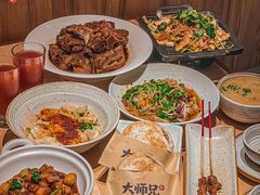 -大师兄·西北小馆(北站缤果空间店)