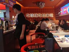 -蛙来哒(石景山万达店)