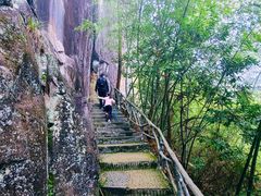 -南尖岩