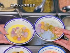-根据地火锅(南河桥店)