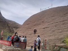 -宁夏中卫寺口旅游区(苏武牧羊遗址)