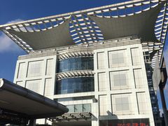 -星巴克(来福士办公楼店)
