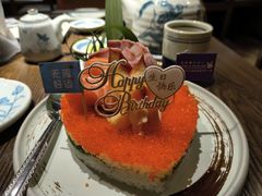 寿司蛋糕-大雄寿司(中华广场店)