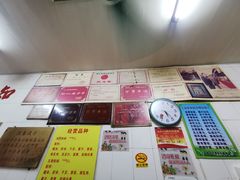 -老妈宫粽球