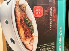 -南京大牌档(凯德1818店)