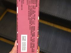 -盒马鲜生(帝斯曼店)