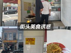 -美芝律剪刀剪咖喱饭