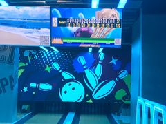 -世代星球·保龄球·镭战真人CS·团建(杨浦店)
