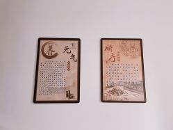 -DEM缔怡美科技美容