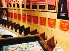 -羊大爷涮肉(亮马桥店)