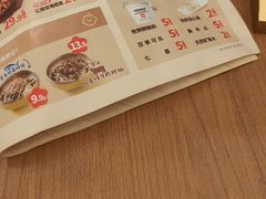 -池奈·咖喱蛋包饭(熙地港店)