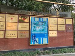 -上海交通大学医学院附属上海儿童医学中心(陆家嘴总院区)