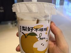-炖物24章·顺时轻养茶(黄龙店)