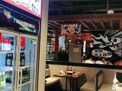 -管氏翅吧(台湾街店)
