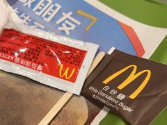 -麦当劳(北京大兴机场二层国内到达(安检外)店)