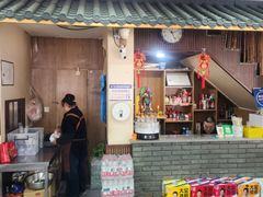 -惠记粉汤羊血(小南门店)