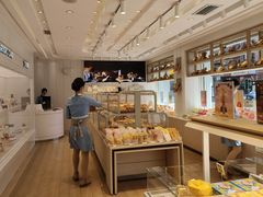 -好利来(革新店)