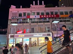 -好利来.生日蛋糕(杨家坪店)