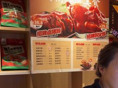 -须水邓记叫化鸡(长兴路店)