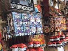 -嘉凌码头·重庆特产手工火锅底料(洪崖洞九楼店)