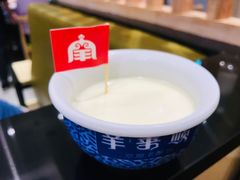 -羊来顺冰煮鲜羊铁锅烀羊肉(八卦岭店)