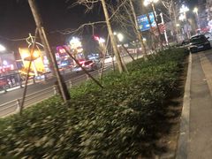 -内蒙古众诚旅行社有限公司