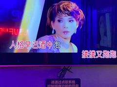 -星聚会KTV(南翔印象城MEGA店)