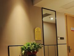 -山里娃养生集团(临朐二店)