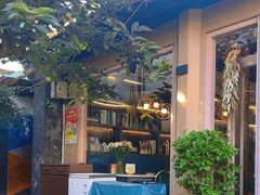 -后海16号·北京私房菜