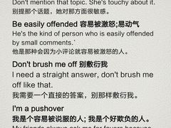 -I-Shine英语国际教育(大三林中心)