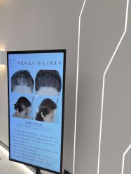 点击看大图 -菊子小颜·日式整骨·产后管理