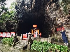 -庐山风景名胜区