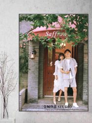 点击看大图 -全城热恋璀璨婚纱摄影(国贸总店)