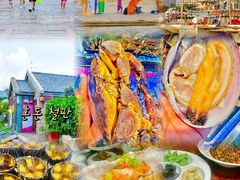 -醉御香渔家园(临沂路与大连路店)