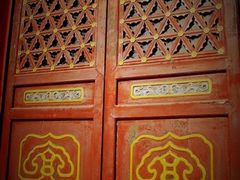 -高旻寺