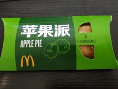 -麦当劳(朝阳路得来速店)