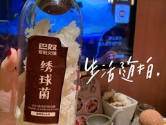 -北京清河万象汇