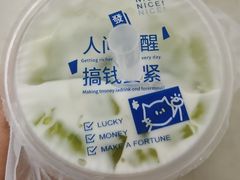 -鲍氏老字号冷热饮老店(瑞安店)