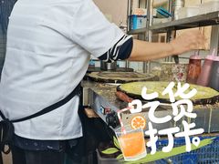 -大华煎饼(交道口北剪子巷店)