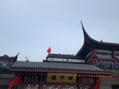 -楼外楼(西湖景区孤山路店)