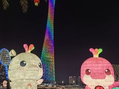 -海心沙亚运公园