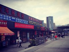 -华威汽车客运站