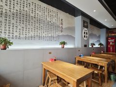 -虎豹肉合(香港街店)