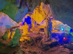 -星湖旅游景区七星岩