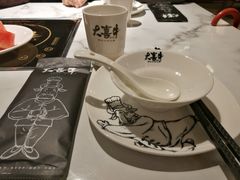-大喜牛鲜牛肉火锅(世纪金源店)