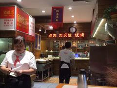 -虢国羊肉汤馆(政二街店)