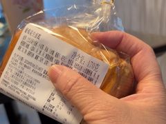 -新麦西饼(广东路店)