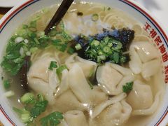 -王祖名抻面烧烤(柳影路店)