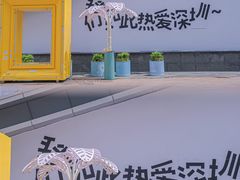 -茂业天地(华强北店)
